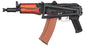 Double Bell AKS-74U AEG Airsoft Gun