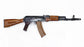 Used E&L AK74N Essential AEG Airsoft Gun (Like New)