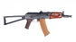 E&L AKS74UN Platinum AEG Airsoft Gun w/ Gate Aster SE MOSFET