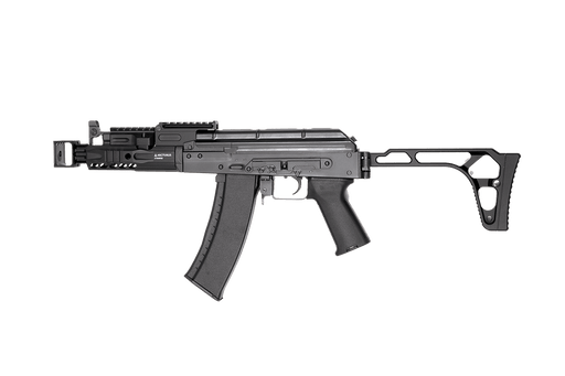 Arcturus AK-74u Custom AEG Airsoft Gun