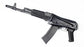 E&L AKS74MN Essential AEG Airsoft Gun