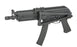 Arcturus PP19-01 Vityaz ME AEG Airsoft Gun